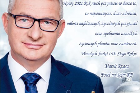 Wesołych Świąt i Do Siego Roku!