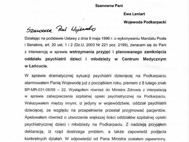 Interwencja w sprawie wstrzymania przyjęć i planowanego zamknięcia oddziału psychiatrii dzieci i młodzieży w Centrum Medycznym w Łańcucie - 0001.jpg