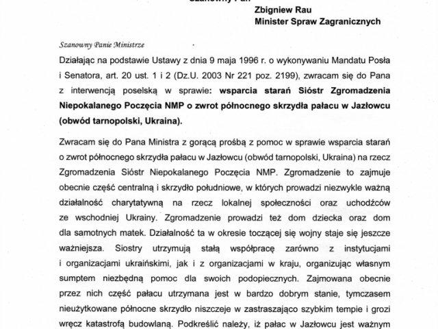 Interwencja wsparcia starań Sióstr Zgromadzenia Niepokalanego Poczęcia NMP o zwrot północnego skrzydła pałacu w Jazłowcu (obwód tarnopolski, Ukraina).jpg