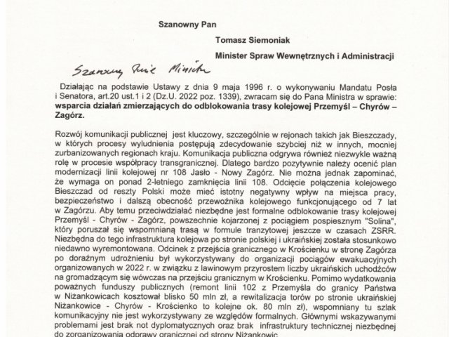 Linia 108 MSWiA - 0001.jpg