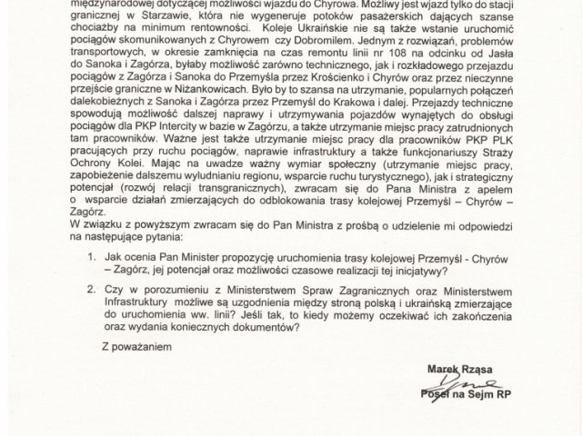 Linia 108 MSWiA - 0002.jpg