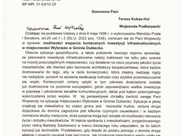 możliwości wsparcia koniecznych inwestycji infrastrukturalnych w miejscowości Wybrzeże w Gminie Dubiecko. - 0001.jpg