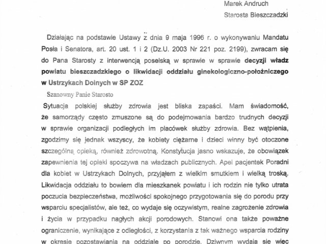 Ustrzyki Dolne likwidacja oddziału ginekologicznego 14 luty 2020 - 0001.jpg